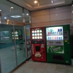 검증된 노하우로 운영하는 포항자판기