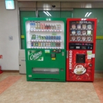 포항 대학교 캠퍼스 자판기 운영 경험 풍부한 구미유통