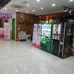 꼼꼼한 관리와 신속한 AS, 포항자판기 전문 구미유통