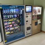 포항 전역 자판기 서비스