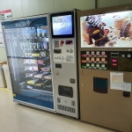 포항자판기 전문, 구미유통이 책임지고 관리합니다