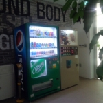 포항 사업장 자판기 설치