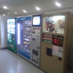 포항 회사 복지 향상, 구미유통 자판기로 시작하세요