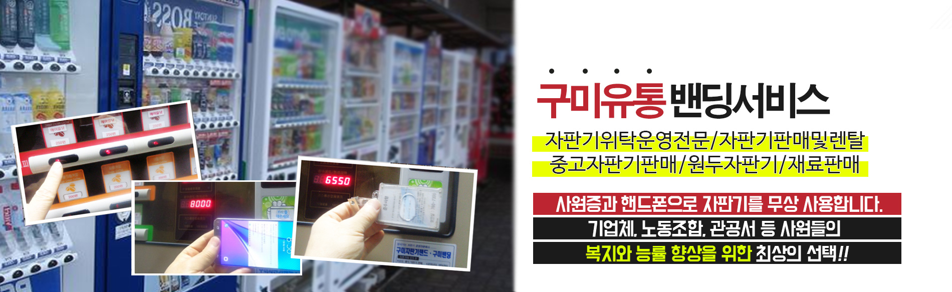 슬라이드 이미지01